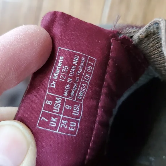 Dr. Martens 12135 brown kids boots
