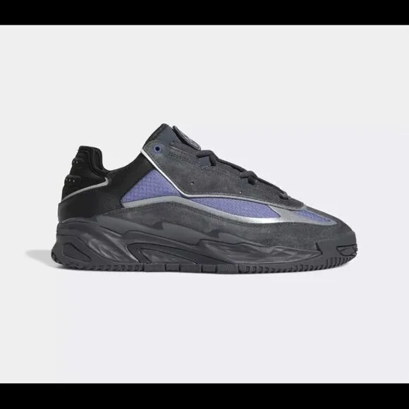 NEW Adidas‎ Niteball Carbon Gray Casual Basketball Shoes Men’s | S24140