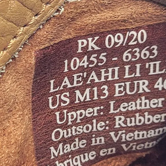 OluKai Lae'Ahi Li 'Ili Mens 13 Dark Brown Casual Leather Sneakers - 10455-6363
