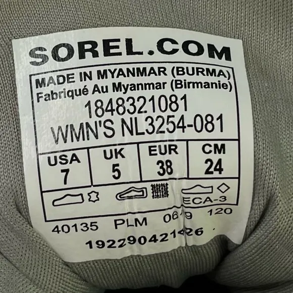 Sorel Out N About Waterproof Sneakers‎ Gray Womens Size 7