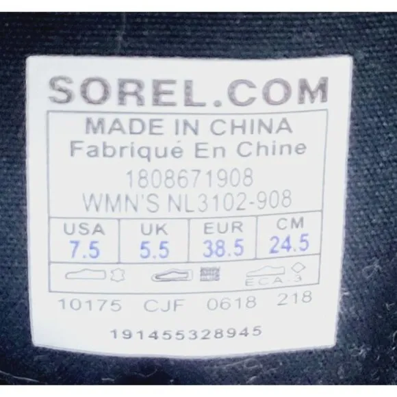 Sorel‎ - Women's Burgundy Lolla Tall II Boot - Size 7.5