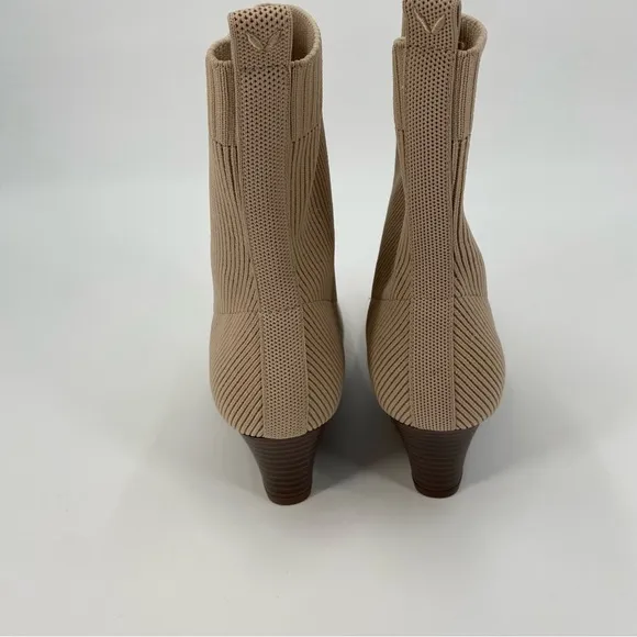 Vivaia Margot Wedge Bootie Almond 38.5